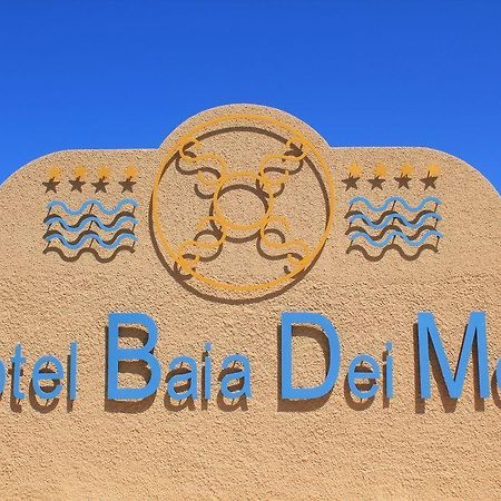 Hotel Baia Dei Mori Будони Экстерьер фото