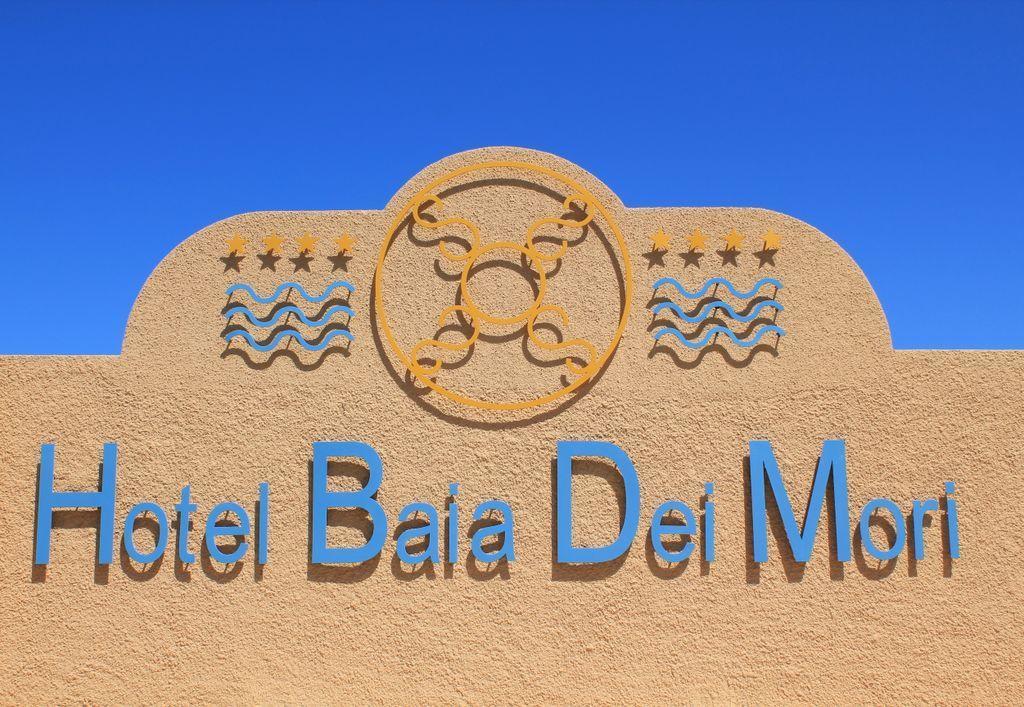 Hotel Baia Dei Mori Будони Экстерьер фото